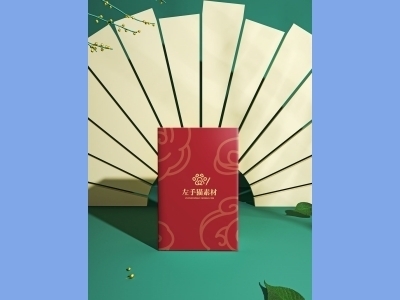 中国风新年文创样机套装包装贴图组合毕设作品产品效果图展示PSD礼盒盒子