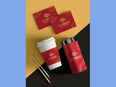 中国风新年文创样机套装包装贴图组合毕设作品产品效果图展示PSD水杯