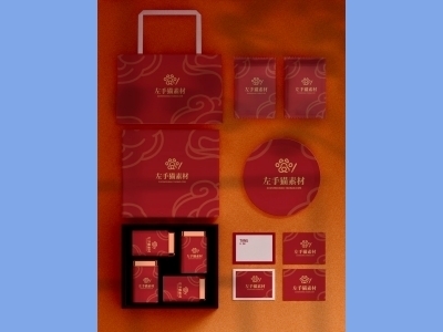 中国风新年文创样机套装包装贴图组合毕设作品产品效果图展示PSD包装纸盒手提袋