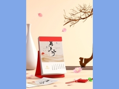 中国风新年文创样机套装包装贴图组合毕设作品产品效果图展示PSD台历