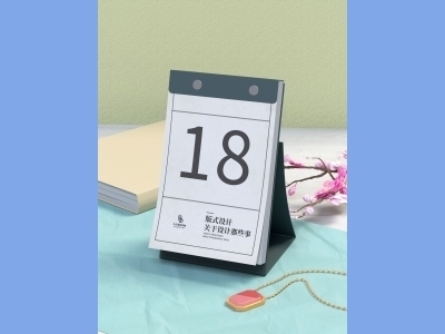 中国风新年文创样机套装包装贴图组合毕设作品产品效果图展示PSD台历