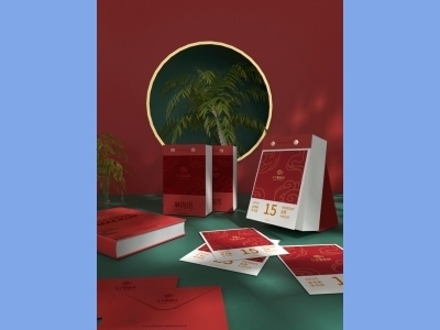 中国风新年文创样机套装包装贴图组合毕设作品产品效果图展示PSD台历挂历