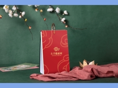 中国风新年文创样机套装包装贴图组合毕设作品产品效果图展示PSD台历标签