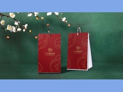 中国风新年文创样机套装包装贴图组合毕设作品产品效果图展示PSD台历标签