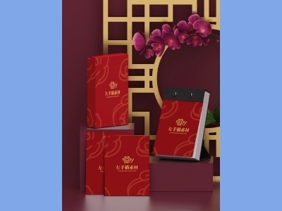 中国风新年文创样机套装包装贴图组合毕设作品产品效果图展示PSD挂历台历