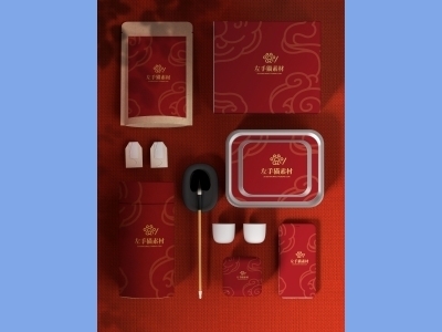 中国风新年文创样机套装包装贴图组合毕设作品产品效果图展示PSD