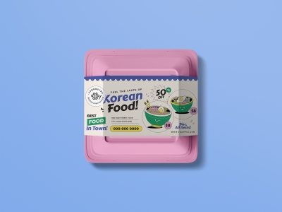 餐饮店vi工牌围裙外卖品牌食品盒餐具招牌样机PSD贴图素材模板方形打包盒