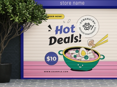 餐饮店vi工牌围裙外卖品牌食品盒餐具招牌样机PSD贴图素材模板卷帘门彩绘