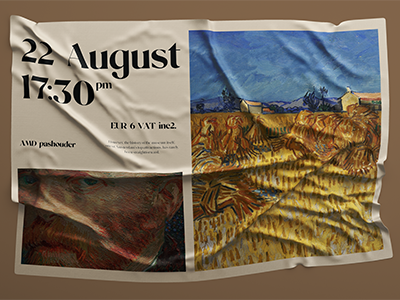 美术馆艺术作品展览馆门票画展毕业展文创设计样机海报褶皱