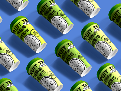 奶茶咖啡饮料甜品校园文创设计品牌vi样机提案PS水杯果汁杯