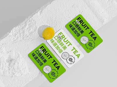 奶茶咖啡饮料甜品校园文创设计品牌vi样机提案PS会员卡名片卡片