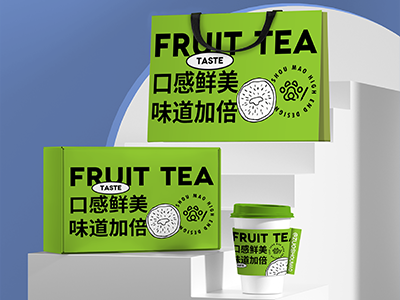 奶茶咖啡饮料甜品校园文创设计品牌vi样机提案PS手提袋包装盒水杯