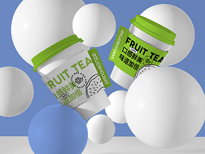 奶茶咖啡饮料甜品校园文创设计品牌vi样机提案PS咖啡杯