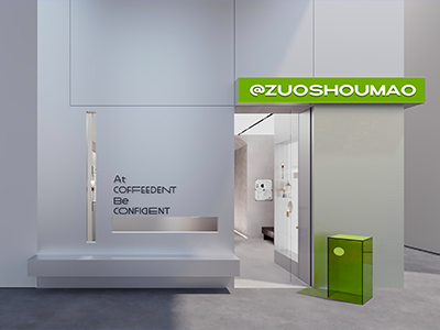 奶茶咖啡饮料甜品校园文创设计品牌vi样机提案PS门头招牌