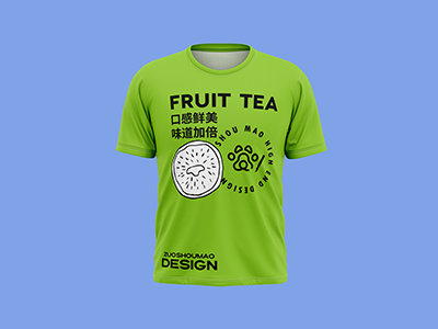 奶茶咖啡饮料甜品校园文创设计品牌vi样机提案PS工作服T恤短袖