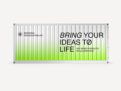 奶茶咖啡饮料甜品校园文创设计品牌vi样机提案PSD集装箱波纹板