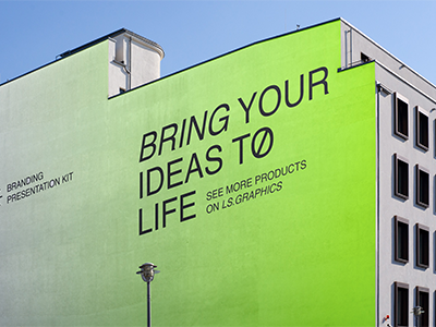 墙体广告户外广告