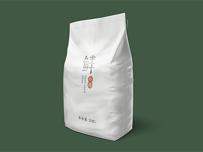 生鲜水果蔬菜店品牌VI样机服装门头LOGO效果展示贴图PSD设计素材大米袋包装袋面粉袋