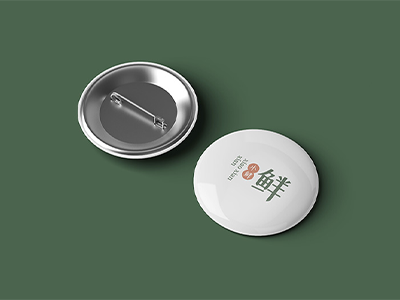 生鲜水果蔬菜店品牌VI样机服装门头LOGO效果展示贴图PSD设计素材徽章胸针