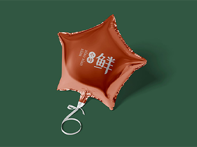 生鲜水果蔬菜店品牌VI样机服装门头LOGO效果展示贴图PSD设计素材气球