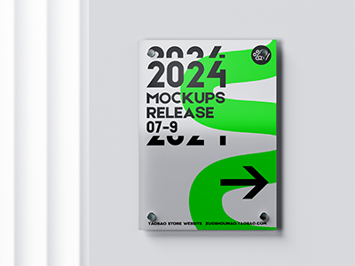 室内导视系统户外指示牌VI样机指引牌引路牌PSD门牌