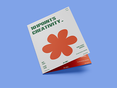 文创产品样机文件夹菜单