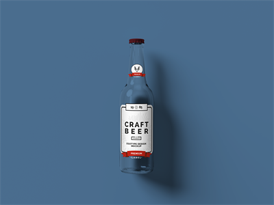 啤酒瓶包装样机