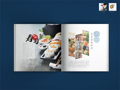 正方形画册杂志书籍样机