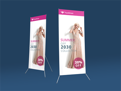 易拉宝X展架样机