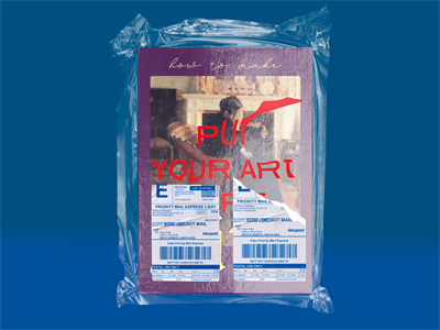 锡箔纸塑料袋真空外包装标签样机PSD智能贴图素材