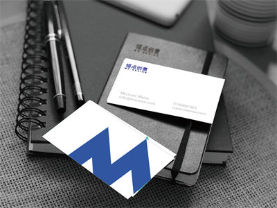 名片卡片样机
