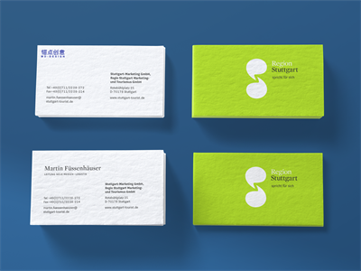 名片卡片样机