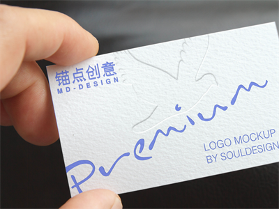 名片卡片样机印花名片