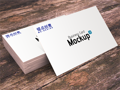 名片卡片样机