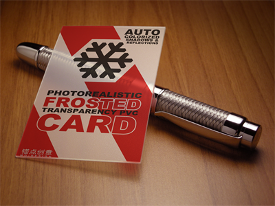 名片卡片样机透明名片透明卡片