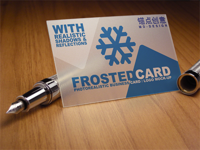名片卡片样机透明名片