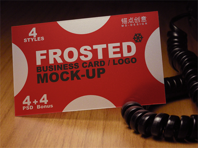 名片卡片样机透明卡片透明名片