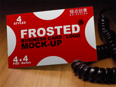 名片卡片样机