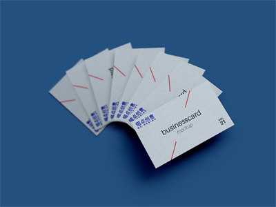名片样机卡片样机