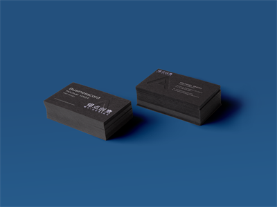 名片样机卡片样机