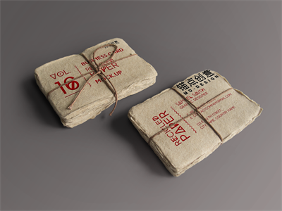 名片样机卡片样机