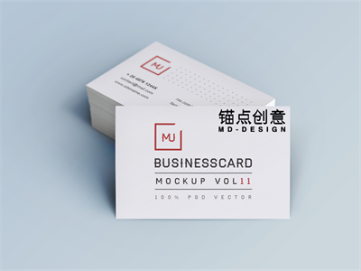 名片样机卡片样机