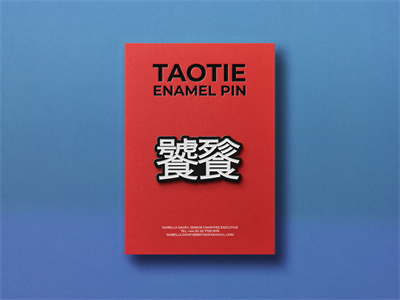 高品质珐琅金属胸针袖口徽章样机素材PS智能贴图