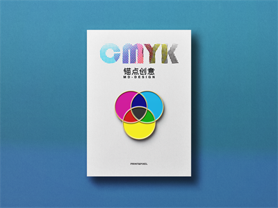 高品质珐琅金属胸针徽章样机素材PS智能贴图