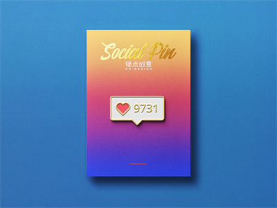 高品质珐琅金属胸针徽章样机素材PS智能贴图