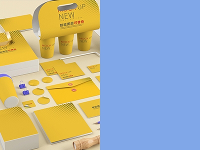 黄色vi餐饮咖啡店奶茶店包装样机毕设毕业设计作品logo展示