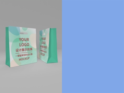 包装袋打包袋纸袋样机