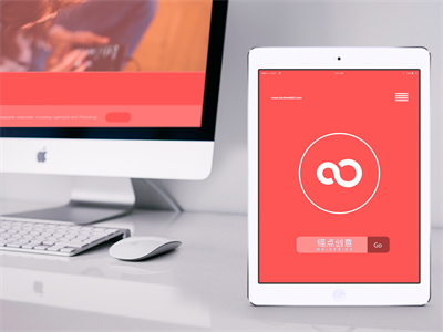 电脑屏幕样机WEB界面样机电脑场景