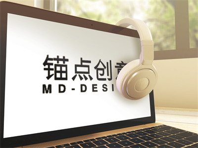 电脑屏幕样机WEB界面样机电脑场景