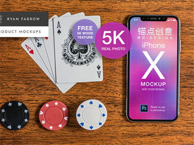 苹果手机样机iPhoneX样机